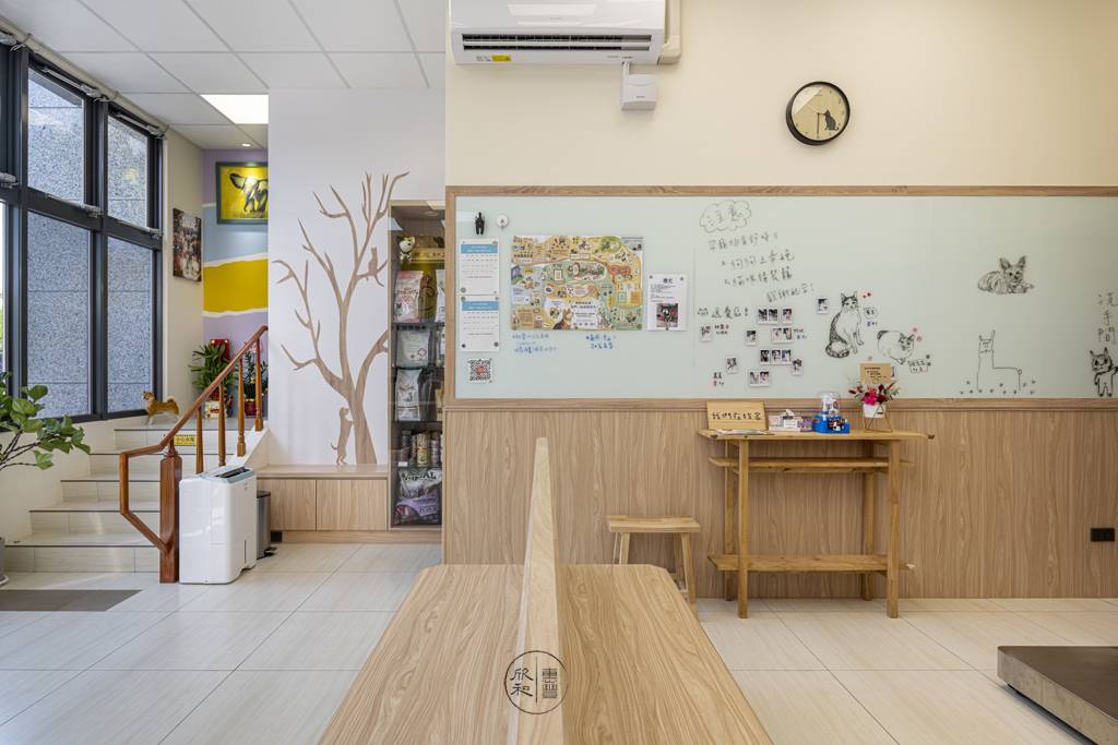 新方伴侶動物醫院